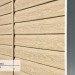 Сайдинг Ю-Пласт TIMBERBLOCK Кедр (Тимберблок), Кедр Светлый купить в Калининграде