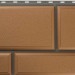 Фасадная панель камень Флорентийский персиковый купить в Калининграде