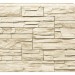 Фасадная панель Royal Stone, Камень Скалистый, Оттава купить в Калининграде