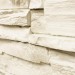 Фасадная панель Royal Stone, Камень Скалистый, Оттава купить в Калининграде