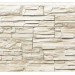 Фасадная панель Royal Stone, Камень Скалистый, Торонто купить в Калининграде