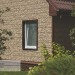 Фасадная панель Ю-пласт Стоун хаус сланец Бежевый купить в Калининграде