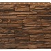 Фасадная панель Royal Stone, Камень Скалистый, Калгари купить в Калининграде