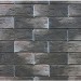 Фиброцементные панели КАНЬОН коллекция ИНДИГО 28 купить в Калининграде
