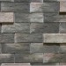 Фиброцементные панели КАНЬОН коллекция ИНДИГО 28 купить в Калининграде