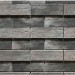 Фиброцементные панели КАНЬОН коллекция ИНДИГО 28 купить в Калининграде