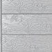 Террасная доска ДПК Outdoor 3D полнотелая STORM/OCEAN GREY серая микс купить в Калининграде