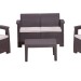 Комплект Rattan Comfort 4 купить в Калининграде