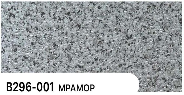Фасадная панель Zodiac Мрамор В296-001 купить в Калининграде