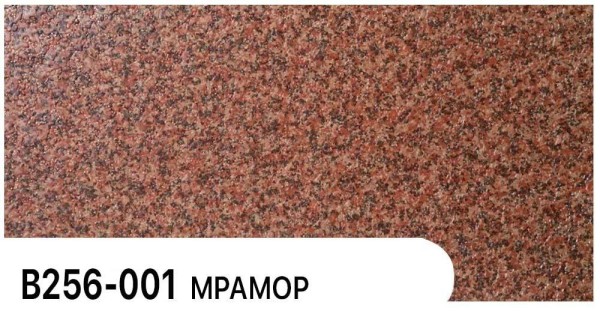 Фасадная панель Zodiac Мрамор В256-001 купить в Калининграде