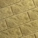 Фасадная плитка Кирисс Фасад Тигровый дракон большой скол купить в Калининграде