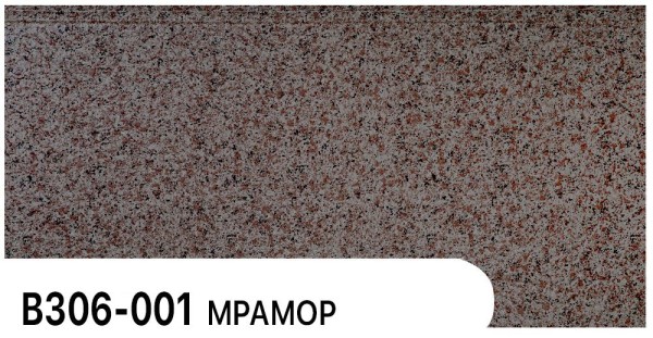 Фасадная панель Zodiac Мрамор В306-001 купить в Калининграде