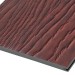 Фиброцементные панели FCSPRO Decor Wood Мербау купить в Калининграде