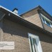 Фасадная панель Ю-пласт Стоун Хаус S-Lock Клинкер бежевый купить в Калининграде