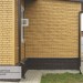 Фасадная панель Ю-пласт Стоун Хаус S-Lock Клинкер горчичный купить в Калининграде