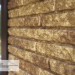 Фасадная панель Ю-пласт Стоун Хаус Кварцит Тёмно-бежевый купить в Калининграде