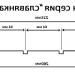Фасадная панель Доломит Кирпич Славянка Коричневый  купить в Калининграде