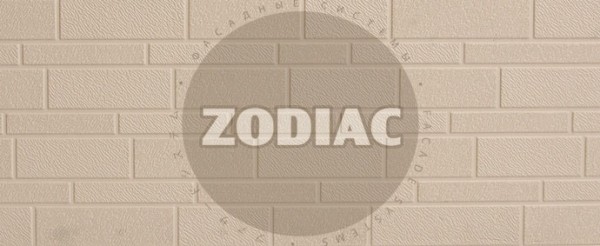 Фасадная панель Zodiac Эконом панели AE1-001E купить в Калининграде