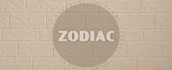 Фасадная панель Zodiac Эконом панели AE2-001E купить в Калининграде