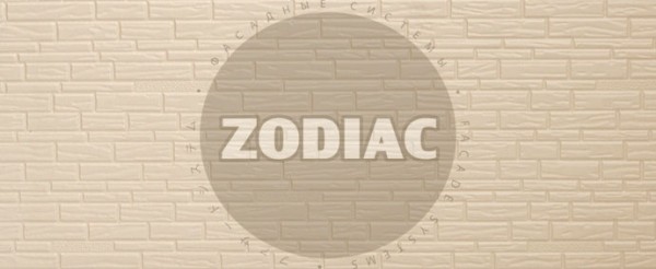 Фасадная панель Zodiac Эконом панели AE8-001E купить в Калининграде