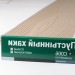 Сайдинг Мирко 7,5 под дерево C006 купить в Калининграде
