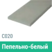 Сайдинг Мирко 7,5 гладкий С020 купить в Калининграде