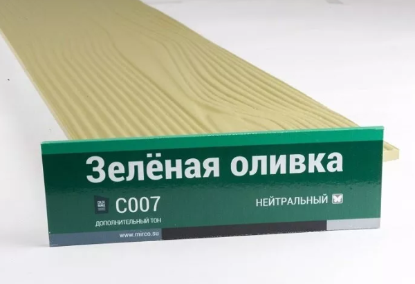 Сайдинг Мирко 7,5 под дерево С007 купить в Калининграде