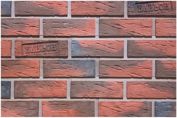 Фиброцементные панели КАНЬОН коллекция КЛИНКЕР 32 купить в Калининграде