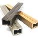 Лага из ДПК 30х40 NanoWood купить в Калининграде