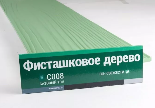 Сайдинг Мирко 7,5 под дерево С008 купить в Калининграде