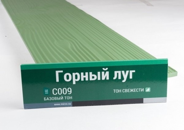 Сайдинг Мирко 7,5 под дерево С009 купить в Калининграде