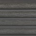 Фасадная доска из ДПК Faynag Wood Рейка Мокрый Асфальт купить в Калининграде
