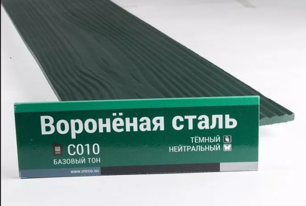 Сайдинг Мирко 7,5 под дерево С010 купить в Калининграде