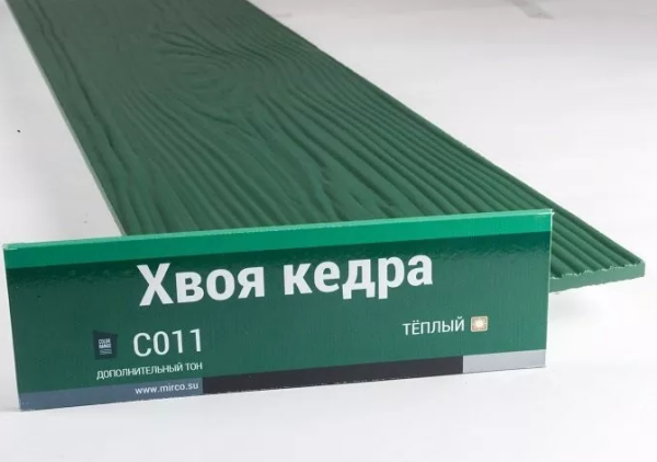 Сайдинг Мирко 7,5 под дерево С011 купить в Калининграде