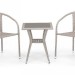 Комплект плетеной мебели AFINA из иск. ротанга T25C/Y137C-W85 Latte 2Pcs купить в Калининграде