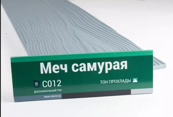 Сайдинг Мирко 7,5 под дерево С012 купить в Калининграде