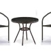 Комплект плетеной мебели AFINA из иск. ротанга Асоль-7 T282ANT/Y137C-W53 Brown 2Pcs купить в Калининграде