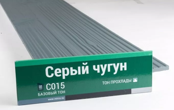 Сайдинг Мирко 7,5 под дерево С015 купить в Калининграде
