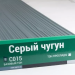 Сайдинг Мирко 7,5 под дерево С015 купить в Калининграде
