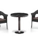 Комплект плетеной мебели AFINA из иск. ротанга T601/Y79A-W53 Brown 2Pcs купить в Калининграде