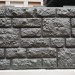 Фасадная панель "АЭЛИТ" СЕРИЯ "РАКУШЕЧНИК" купить в Калининграде