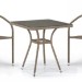 Комплект плетеной мебели AFINA из иск. ротанга T282BNT/Y137C-W56 Light Brown 2Pcs купить в Калининграде