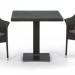 Комплект плетеной мебели AFINA из иск. ротанга T605SWT/Y79A-W53 Brown 2Pcs купить в Калининграде