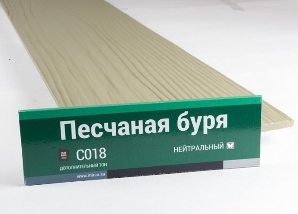 Сайдинг Мирко 7,5 под дерево С018 купить в Калининграде