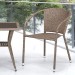 Комплект плетеной мебели AFINA из иск. ротанга T25B/Y137C-W56 Light Brown 2Pcs купить в Калининграде