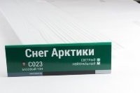 Сайдинг Мирко 7,5 под дерево С023 купить в Калининграде