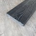 Террасная доска Latitudo Solid 150х21 Графит (Полнотелая) купить в Калининграде