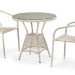 Комплект плетеной мебели AFINA из иск. ротанга T705ANT/Y137C-W85 Latte 2Pcs купить в Калининграде