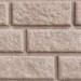 Сайдинг BRICKHOUSE белый купить в Калининграде