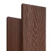 Террасная доска Latitudo Solid 150х21 Каштан (Полнотелая) купить в Калининграде